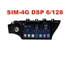Магнитола Farcar XH1160R (S400) с DSP + 4G (6/128 ГБ) для KIA Rio IV 2017-2020 на Android 10.0 - фото 199274