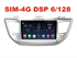 Магнитола Farcar XH546R (S400) (6/128ГБ) для Hyundai Tucson III 2015-2018 на Android 10.0 - фото 199621