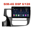Магнитола Farcar XH1006R (S400) (6/128ГБ) для Mitsubishi Outlander III 2013-2020 на Android 10.0 - фото 199715
