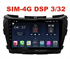Магнитола Farcar TG1226R (S400) для Nissan Murano 2015-2022 на Android 10.0 - фото 199730