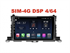 Магнитола Farcar H467R (S400) для Toyota Highlander (U50) 2014-2019 на Android 10.0 - фото 199828