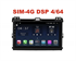 Магнитола Farcar H456R (S400) для Toyota Land Cruiser Prado 120 2002-2009 на Android 10.0 - фото 199846