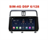 Магнитола Farcar XH1053R (S400) (6/128ГБ) для Toyota Land Cruiser Prado 150 2017-2020 на Android 10.0 - фото 199856