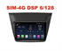 Магнитола Farcar XH094R (S400) (6/128ГБ) для Mitsubishi Pajero Sport II 2009-2014 на Android 10.0 - фото 199938