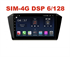Магнитола Farcar XH518R (S400) с DSP + 4G (6/128 ГБ) для Volkswagen Passat B8 2015+ на Android 10.0 - фото 200024