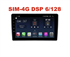 Магнитола Farcar XH042TLR (S400) (6/128ГБ) для Volkswagen Touareg 2002-2010 на Android 10.0 - фото 200091