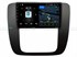 Автомагнитола VAYCAR 09V4 4/64 ГБ для Chevrolet Tahoe 2006-2014 на Android 10.0 - фото 200466