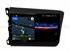Автомагнитола VAYCAR 10V3 3/32 ГБ для Honda Civic 2012-2015 на Android 10.0 - фото 200500