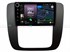 Головное устройство VAYCAR 09V4R 4/64 ГБ крутилки для Chevrolet Tahoe 2006-2014 с крутилками на Android 10.0 - фото 200507