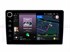 Штатная магнитола VAYCAR 09V4R 4/64 ГБ крутилки для FORD Universal на Android 10.0 - фото 200535