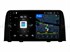 Автомагнитола VAYCAR 09V4 4/64 ГБ для Honda CR-V 2017-2024 на Android 10.0 - фото 200548