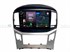 Штатная магнитола VAYCAR 09V4R 4/64 ГБ крутилки для Hyundai H1 Starex II 2016-2022 на Android 10.0 - фото 200576