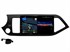 Штатная магнитола VAYCAR 09V3 3/32 ГБ для Kia Picanto II 2011-2016 на Android 10.0 - фото 200645
