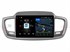 Штатная магнитола VAYCAR 10V4 4/64 ГБ для Kia Sorento III Prime 2015-2020 на Android 10.0 - фото 200684