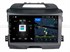 Штатная магнитола VAYCAR 09V4 4/64 ГБ для KIA Sportage III 2010-2016 на Android 10.0 - фото 200688