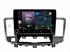 Штатная магнитола VAYCAR 10V4R 4/64 ГБ крутилки для Nissan Teana II 2008-2013 на Android 10.0 - фото 200753