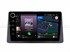 Штатная магнитола VAYCAR 09V4R 4/64 ГБ крутилки для Opel Mokka I 2012-2017 на Android 10.0 - фото 200769