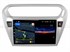 Штатная магнитола VAYCAR 09V3 3/32 ГБ для Peugeot 301 I 2012-2018 на Android 10.0 - фото 200775
