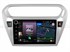 Штатная магнитола VAYCAR 09V4R 4/64 ГБ крутилки для Peugeot 301 I 2012-2018 на Android 10.0 - фото 200777
