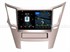Штатная магнитола VAYCAR 09V4 4/64 ГБ для Subaru Legacy V, Outback IV 2009-2014 на Android 10.0 - фото 200847