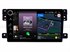 Штатная магнитола VAYCAR 09V4R 4/64 ГБ крутилки для Suzuki Vitara 2005-2015 на Android 10.0 - фото 200852