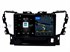 Штатная магнитола VAYCAR 10V4 4/64 ГБ для Toyota Alphard III 2015-2020 на Android 10.0 - фото 200871