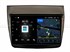 Автомагнитола VAYCAR 09V4 4/64 ГБ для Mitsubishi Pajero Sport II, L200 IV 2006-2015 на Android 10.0 - фото 201006