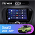 Штатная магнитола Teyes CC3 3/32 GB для KIA Soul II 2013-2019 на Android 10.0 - фото 207502