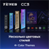 Штатная магнитола Teyes CC3 3/32 GB для KIA Soul II 2013-2019 на Android 10.0 - фото 207503
