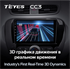 Штатная магнитола Teyes CC3 3/32 GB для KIA Soul II 2013-2019 на Android 10.0 - фото 207505