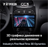 Штатная магнитола Teyes CC3 4/64 ГБ для Peugeot 206 1998-2008 на Android 10.0 - фото 208429