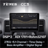 Штатная магнитола Teyes CC3 4/64 ГБ для Nissan Teana II 2008-2013 на Android 10.0 - фото 209185