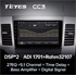 Штатная магнитола Teyes CC3 4/64 ГБ для Peugeot 4007 (2007 - 2012) на Android 10.0 - фото 209504