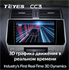 Штатная магнитола Teyes CC3 3/32 GB для Toyota Land Cruiser Prado 150 2013-2017 на Android 10.0 - фото 210055