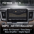 Штатная магнитола Teyes CC3 4/64 ГБ для Toyota RAV4 (CA40) 2013-2019 на Android 10.0 - фото 210260