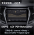 Штатная магнитола Teyes CC3 3/32 GB для Hyundai Santa Fe III 2012-2019 на Android 10.0 - фото 210637