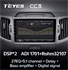 Штатная магнитола Teyes CC3 4/64 ГБ для KIA Sportage III 2010-2016 на Android 10.0 - фото 210865