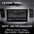 Штатная магнитола Teyes CC3 4/64 ГБ для KIA Cerato III 2013-2018 на Android 10.0 - фото 210896