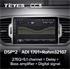 Штатная магнитола Teyes CC3 4/64 ГБ для KIA Sportage IV 2018-2022 на Android 10.0 - фото 210992