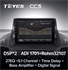 Штатная магнитола Teyes CC3 4/64 ГБ для Ford Kuga II 2013-2019 на Android 10.0 - фото 211478