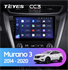 Штатная магнитола Teyes CC3 3/32 GB для Nissan Murano 2015-2022 на Android 10.0 - фото 211823