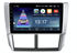 DayStar DS-7185ZM с DSP + 4G SIM + 6/128GB для SUBARU Forester III (2008-2013), Impreza III (2007-2013) на Android 10.0 - фото 217659