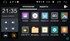 Parafar для Kia Sportage 2016-2018 на Android 10.0 (PF576LTX-High) - фото 217833