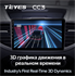 Штатная магнитола Teyes CC3 6/128 ГБ для Honda CR-V IV 2012-2016 на Android 10.0 - фото 219382