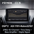 Штатная магнитола Teyes CC3 6/128 ГБ для Hyundai ix35, Tucson II 2010-2015 на Android 10.0 - фото 219464