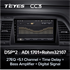 Штатная магнитола Teyes CC3 6/128 ГБ для Hyundai Sonata VII (LF) 2017-2019 на Android 10.0 - фото 219517