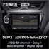Штатная магнитола Teyes CC3 6/128 ГБ для Kia Rio III 2011-2017 на Android 10.0 - фото 219625