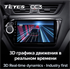 Штатная магнитола Teyes CC3 6/128 ГБ для Kia Rio III 2011-2017 на Android 10.0 - фото 219626