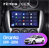 Штатная магнитола Teyes CC3 6/128 ГБ для Lada Granta I 2011-2018 на Android 10.0 - фото 219708