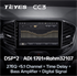 Штатная магнитола Teyes CC3 6/128 ГБ для Lada Vesta 2015-2022 на Android 10.0 - фото 219730